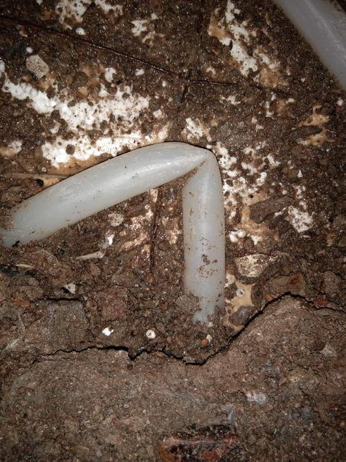 上高堵点精准查找